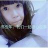 农行2025净利润2910.4亿